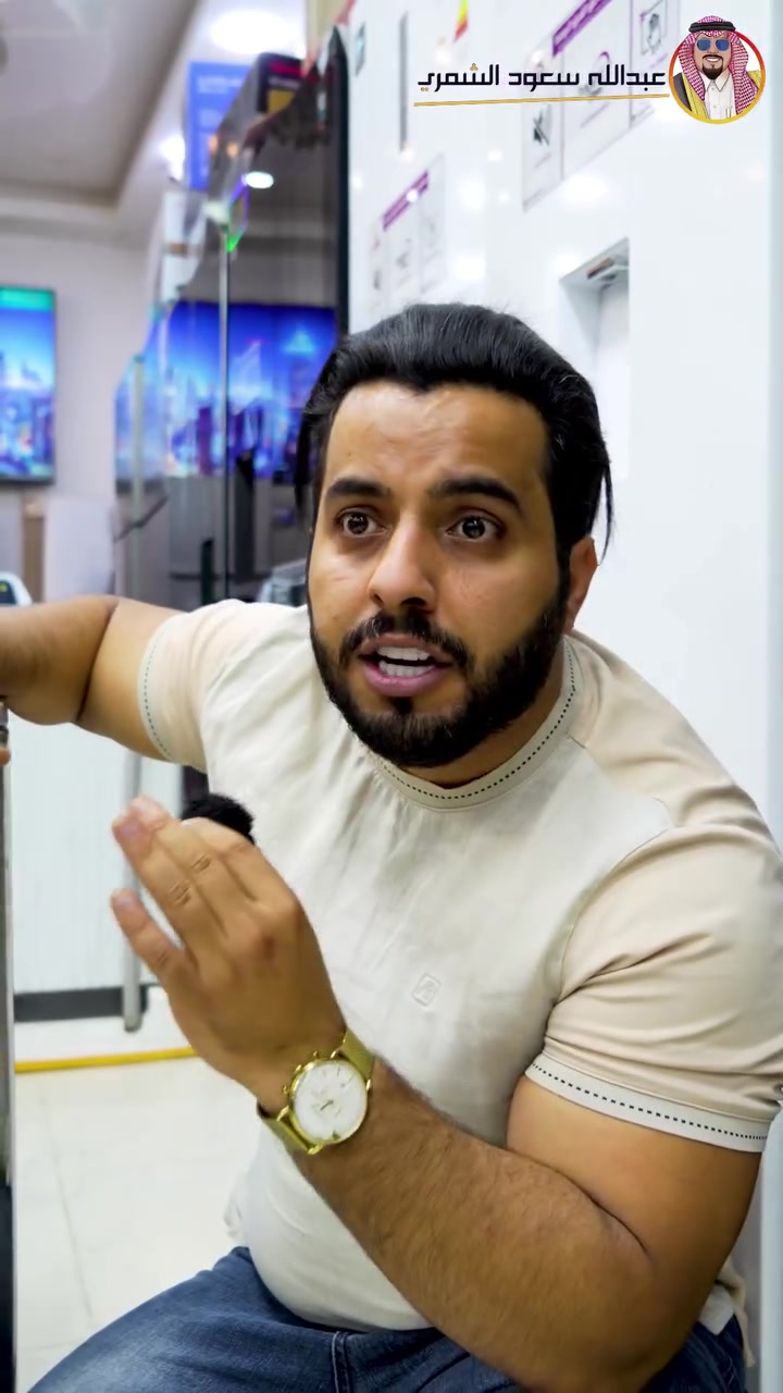 5 قطع راح ننطيها هدايه
كل الي عليك تعلق منين اتابعنه...


**إذا كنت صاحب هذا الإعلان وتريد حذفه لأي سبب، رجاءا أرسل رسالة إلى الدعم الفني**