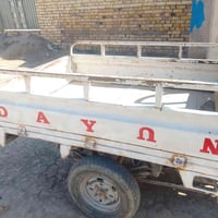 للبيع • ١٥ • قضاء الرفاعي