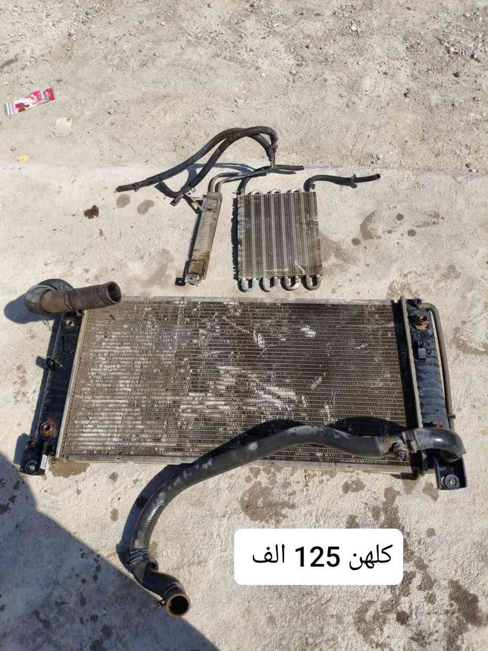 سلام عليكم غراض الفينيه تفصيخ شرط الشغل واصليه العنوان السماوه قظاء الرميثه رقمي  تصال او واتساب *********** يوجد توصيل جميع محافظات العراق
