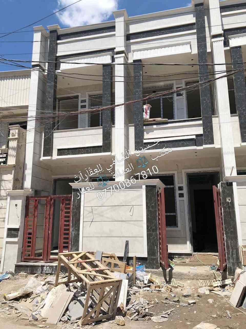 🧿﷽ 🧿
 📌 مشتمل  للبيع 🏡
📌تسليم مفتاح 🔐
📌مساحه 73م 
📌ط1 كراج  واستقبال و خدمات خارجية ومطبخ حار وبارد وغرفه وخدمات
📌ط2 غرفتين نوم  وخدمات وسطحين وبيتونه
📌 الرصيف 3م والشارع 15م
📃✏️العنوان 📌 بغداد  الشعب خلف مكوى الخضراء 🏡 

📌عنوان المكتب #مڪتبَ_آلُِعٍدِآلُِة_لُِلُِعٍقٌآرٍ 
 بٰٰيٰع&شراء&بٰٰناء&هدم&دور &تہٰصہٰميٰم &اشرافہٰ&تنـِفيـٍذ
📌🌐بغداد الشعب شارع الاسواق المركزية مجاور مسبح العدالة 🌐
📌للاستفسار اتصل ☎️ 📞 *********** ويوجد واتساب وماسنجر
حٍسين آلُِشُآمي لُِلُِعٍقٌآرٍآت🪐
اتعلموا إشارة 
‏

