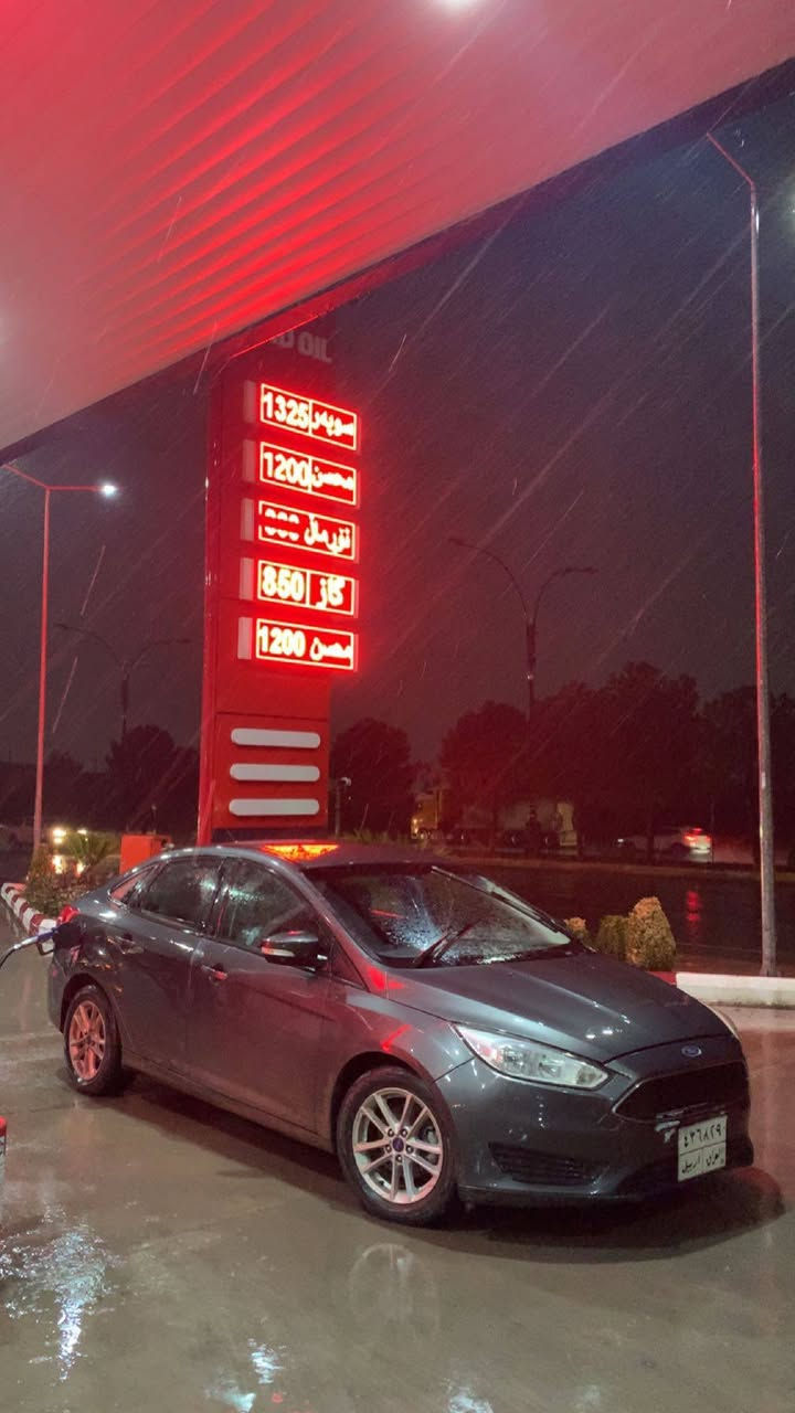 فۆرد فۆکس 2017 نەفتی مەکینە 20 بێ تۆربۆ مەرخوب سەیارەکە 3 پارچە و نیوی سبوخە جەنپەکی خەفیفی هەیە بێ ئیرباگە سەیارەکی توند تۆر بێ مەسرەفە تازە سێرڤس کرایە 1 وەرەقەش خرامەی لەسەرە تحویل و وەکالە بە شەرتە مواسەفات ئیحتیادیە سەیارەکە سحریشی 76 کەمەک مەجالی تێدایە سەیارەکە لە هەولێرە گەڕەکی ژیان
*********** واتساپ أربيل, العراق
