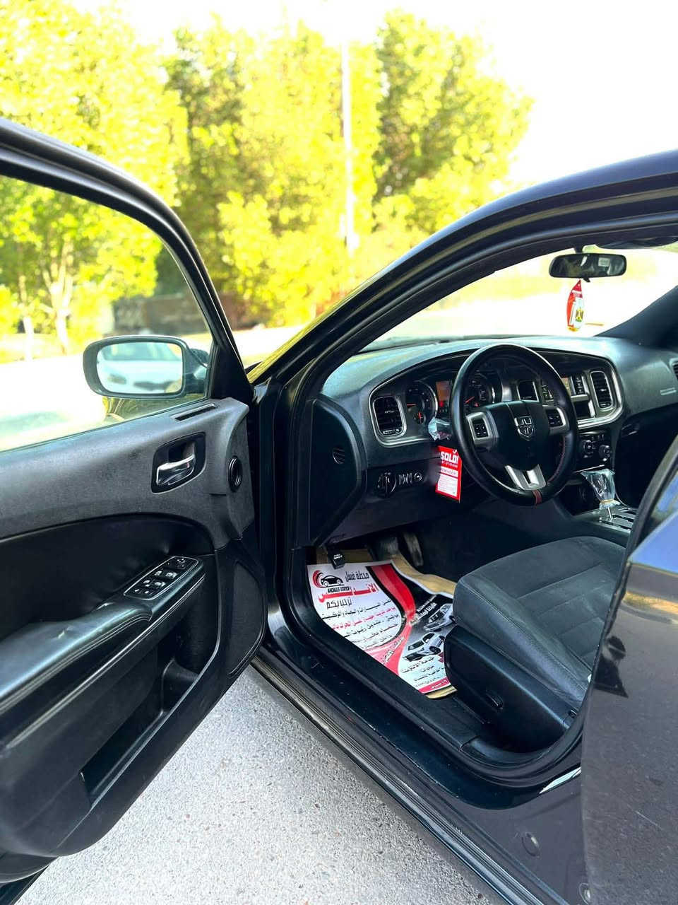 جارجر ٢٠١٤ 
ادوات ادوات ادوات 
كصه بجم شغل درجه أولى باچات 
فول مواصفات عدل الفتحه 
مكاني حله 
مكلف بلنشر اخوان ‭٠٧٧٣ ٣٦٦ ١٤٥١‬

‭
