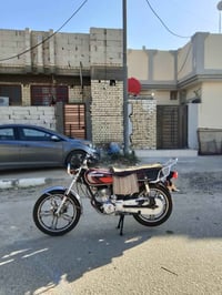 سيفان 20 • كفاله عامه • اوراق كامله