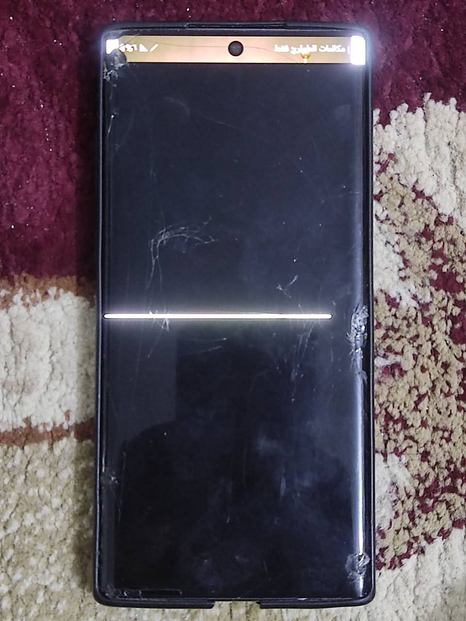 سلام عليكم سامسونك 10 بلس للبيع الجهاز نظيف بس الشاشة محتركة  الذاكرة 256 قلمة موجود 
السعر قيم واخض 
الستفسار ***********
