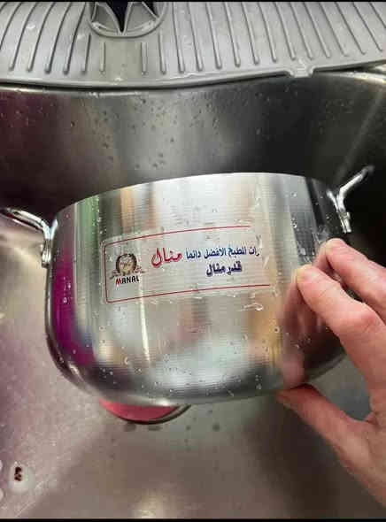 سيت كدر منال الاصلي 🔥✅ السعر 35 الف فقط

سيت كدر يتكون من 5 قطع الاصلي الثقيل
نوعية المنيوم الاصلي كوالتي جدا عالي 
الاحجام 26/24/22/20/18

📌العنوان بابل الوردية خارج جامع العكام مقابل غسل الاخوين 
واتساب ***********

التوصيل لجميع المحافظات ✅
