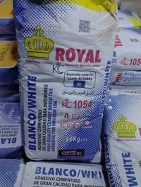 لاصق رويال • 1054 مرمر • معرض الميار