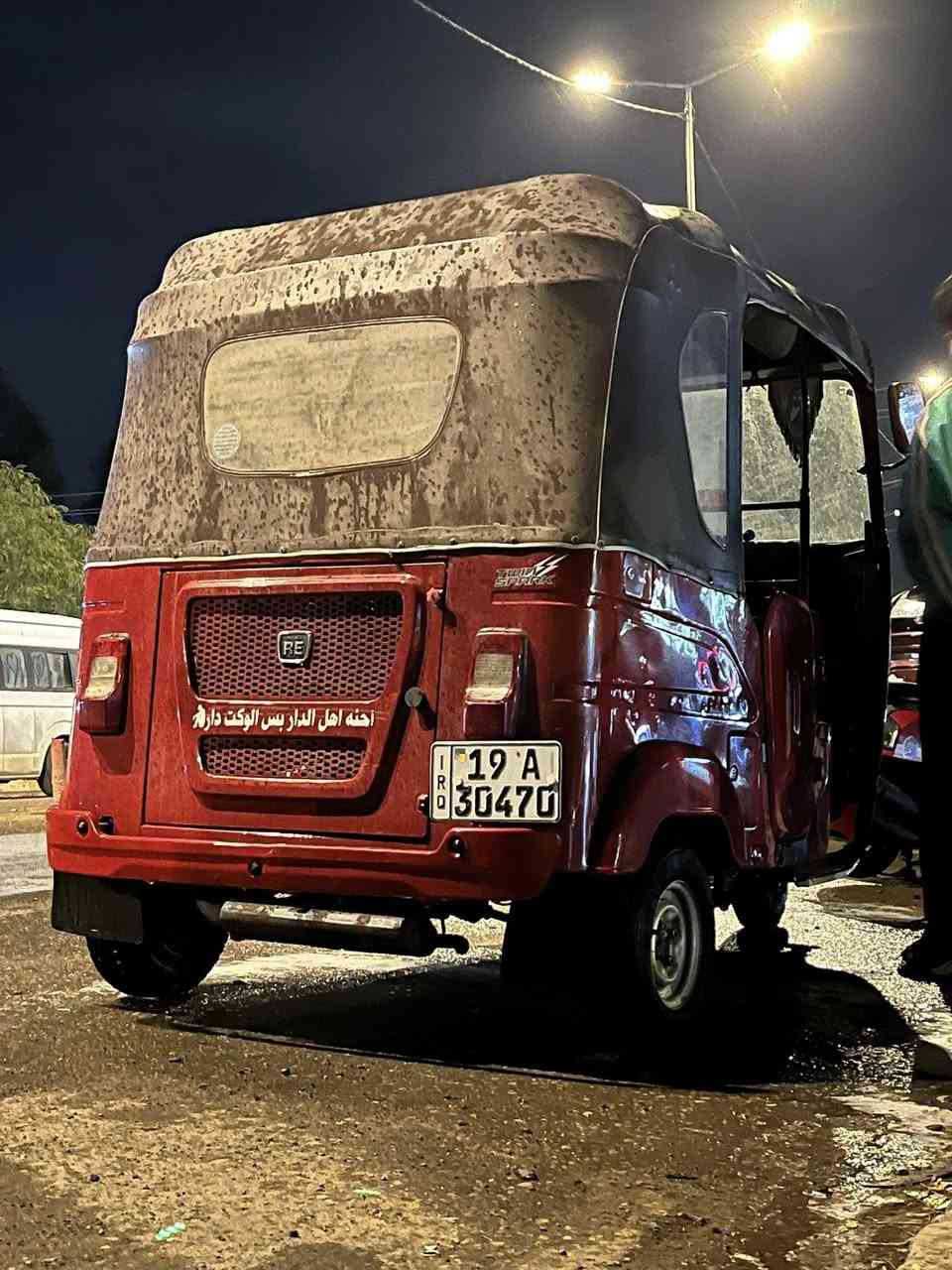 سلام عليكم تكتك البيع مديل 22شهر 8تكتك كفاله عامه من كلشي مكينه كير رقم كربلاء مكاني الحسنيه مال راشيديه سعر وتساب ***********👀
