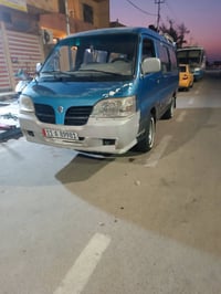 بولارسن • ٢٠٠٦ • كوت