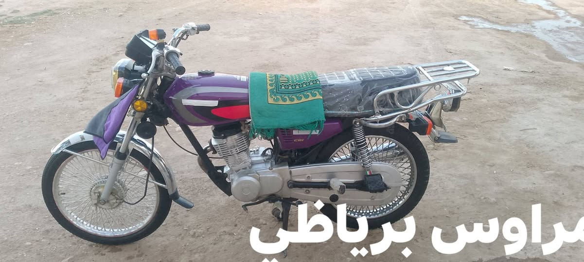 مراوس برياظي


**إذا كنت صاحب هذا الإعلان وتريد حذفه لأي سبب، رجاءا أرسل رسالة إلى الدعم الفني**