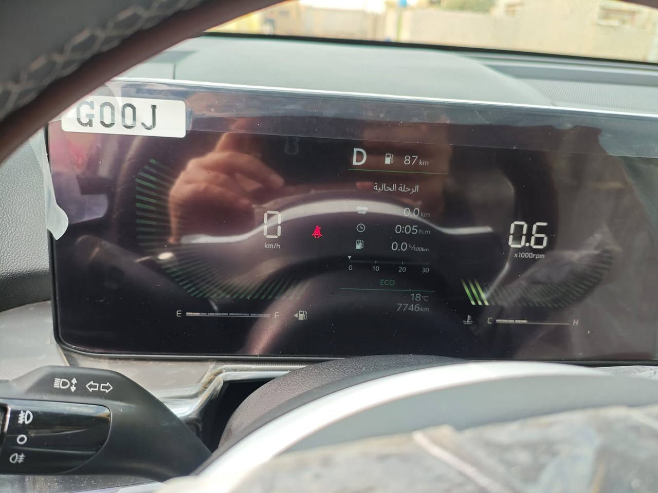 السلام عليكم سورنتو للبيع ماشيه ٨ الف
خليجيه كفاله سعره ٣٣٠ 
***********
