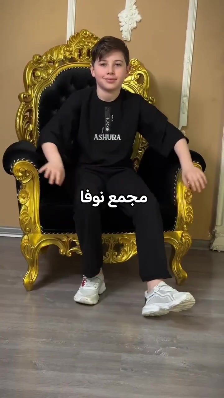 مجمع نوفا للألبسة والعطور والساعات.
بغداد، أم الجدايل، الشارع العام، قرب مطعم فايكننك، يوجد توصيل لكافة أنحاء العراق، وللمناطق القريبة 2000 دينار، للطلب والأستفسار
***********    متوفر خاص و واتس وتلكرام وفايبر 
#اكسبلور_فولو 
#قياسات_خاصة 
#الشعب_الصيني_ماله_حل😂😂
#فستان_سهرة #أزياء_نسائية

