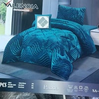 لحاف قديفه • نفر • الظهر فرو