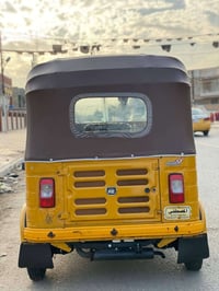 تكتك ٢٠٢٠ • مكفولة • بغداد