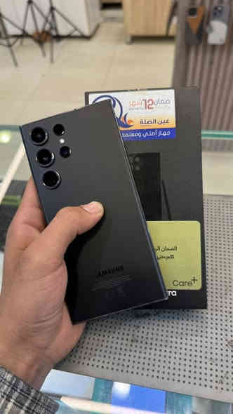 ‏أس 23 ذاكرة 256 وكالة جهاز شخط واحد ما أبي أعطيك ضمان أسبوع سعره 650 عنوان بغداد سيديه ***********
