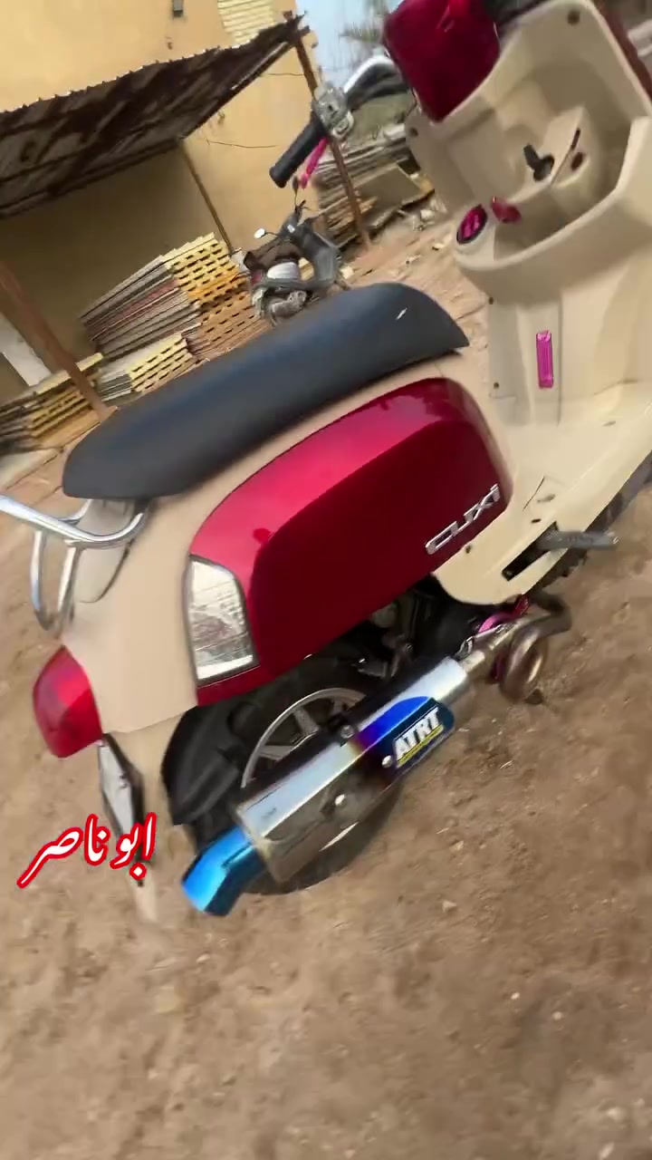 سلام عليكم
دراجه ماكس بوليس (للبيع) 
مزوده بل كامل من كلشي ما عده المكينه ومكينتها نضيفه كلش
مزوده كلجات وياله ودبلات امامي خلفي يدات كلشي حته البرغي مزود
السعر بل خاص لو تراسلني لو تاخبرني ع الواتساب فقط!!
مو شراي لا تجي ولا توصل 
والعنوان : كربلاء الحر
رقم الواتساب:
***********
