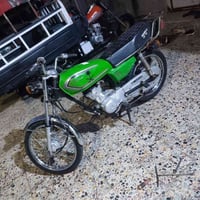 نايمه • ماكينة • بصره