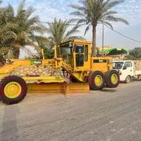 كريدر • موديل ٩٥ • قادسيه