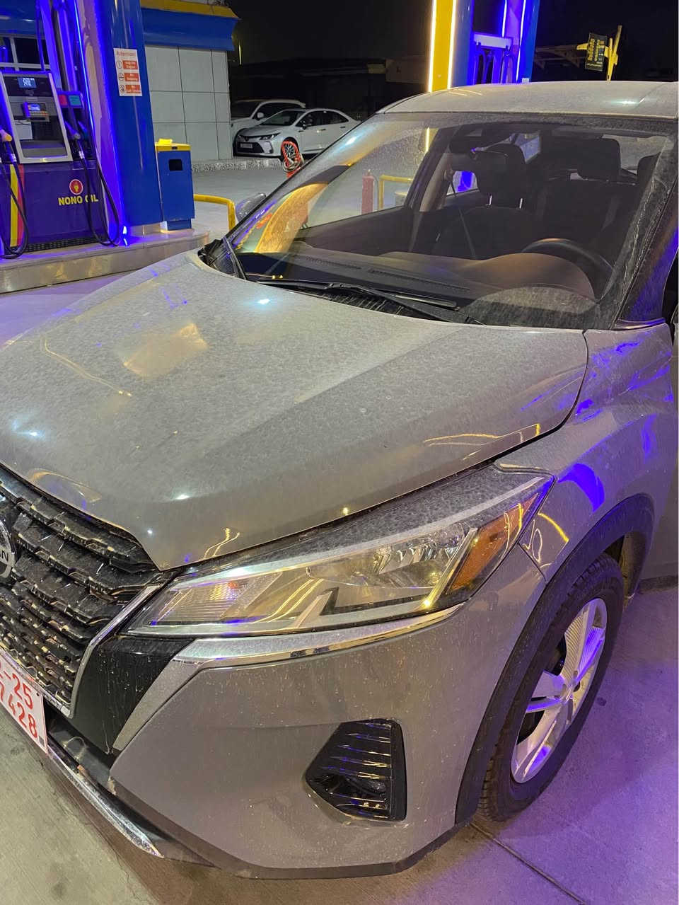 نيسان كيكس ٢٠٢٤

سةيارةكة ١ پارچة سبوخ لةكةل ٢ جي زور كجكة تةعديل
گيرو مةكينة بة شةرتة 
رةقةم كاتي هيشتا مؤلةتي رةقةمي ماية بة شةرتي رةقةم كردني 
سيارةكي توند يةك دينار مةسرفي نية 
سعري ١١٨ مجالةكي برايانة
رةقةم واتس ئاپ (***********) أربيل, العراق
