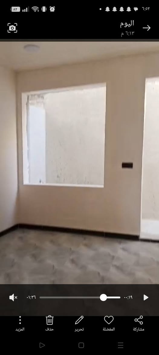 السلام عليكم ورحمة الله وبركاته 75 م للبيع بناء جديد فول الفول تحت اشراف مهندس بناء درجة اولا جمال +جودة عالية في التصميم والبناء+ موقع جيد + خدمات متكاملة المكان بغداد شهداء البياع للستفسار وتواصل *********** ابو العز *********** ابو كمال
