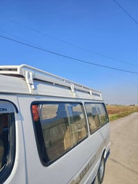 فتون • نضيفة • المكاسب