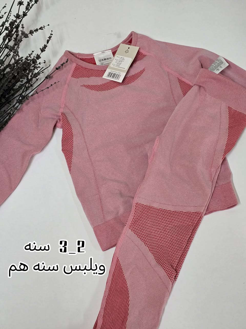 ***********
سعر القطعه الفين
