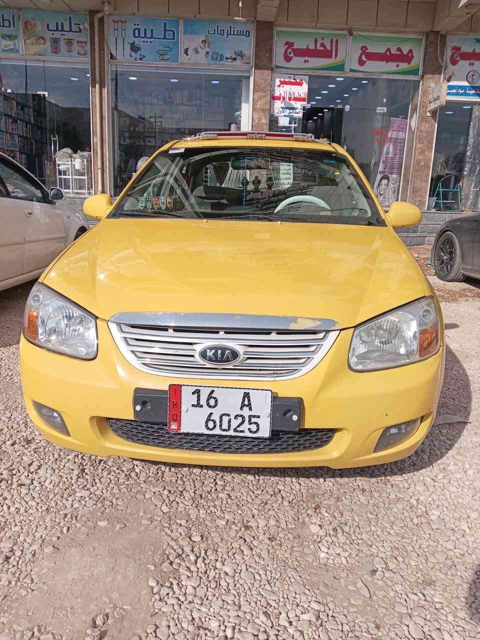 سلام عليكم سبكتره صفر 2007 جاهزه من الكل
قادسيه الرقم انكليزي سياره جاهزه وموصفات السياره بسمي رقم الهاتف.. ***********
العنوان حله قرب مول أهل الخير فرع الطمازيه
السعر...    78 وبيها مجال بسيط
