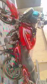 سي جي 150 • كهربائية • وراق