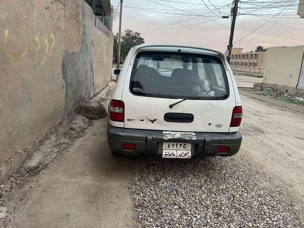 سعري ٢٥كةلا مجال شةرت تحويل گيرو مةكينةي وينجي بطة


**إذا كنت صاحب هذا الإعلان وتريد حذفه لأي سبب، رجاءا أرسل رسالة إلى الدعم الفني**