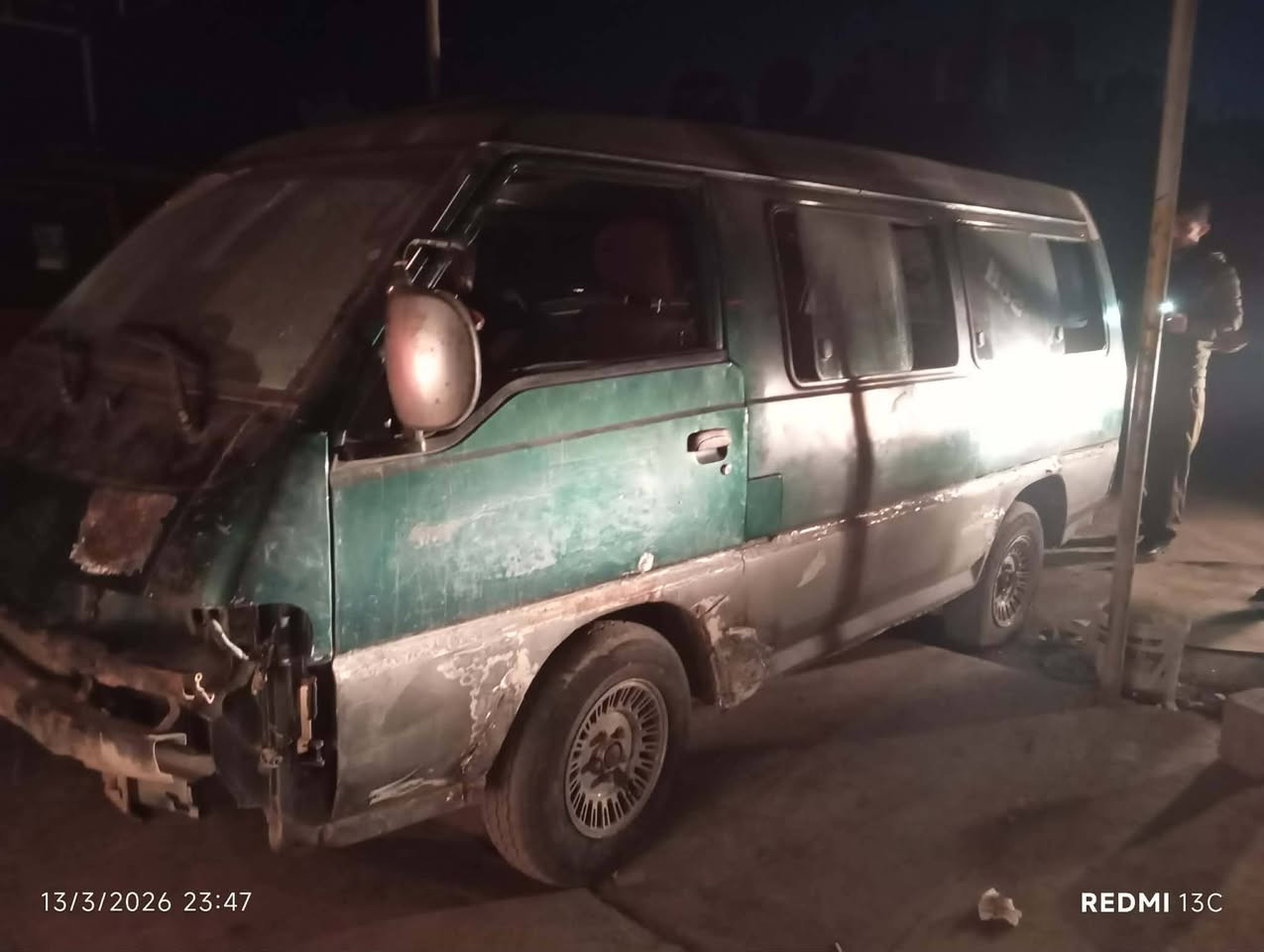 سڵاوهاوڕێیان ئەم بەچکەمانە هەیە مۆدێلی 95ڕەقەمی بەغدایە بەشەرتی وەکالە ڕزیوی نییە تەنها بۆیاخێکی گەرەکە مەکینەی ئۆنجی کۆنەکانە مەکینەی بەشەرت  نرخی 25گڵاومەعامەلەیەکی کەم  ژمارە***********
