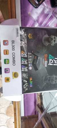 جهاز الرابعة • الكترونيات • مراسلة خاصة