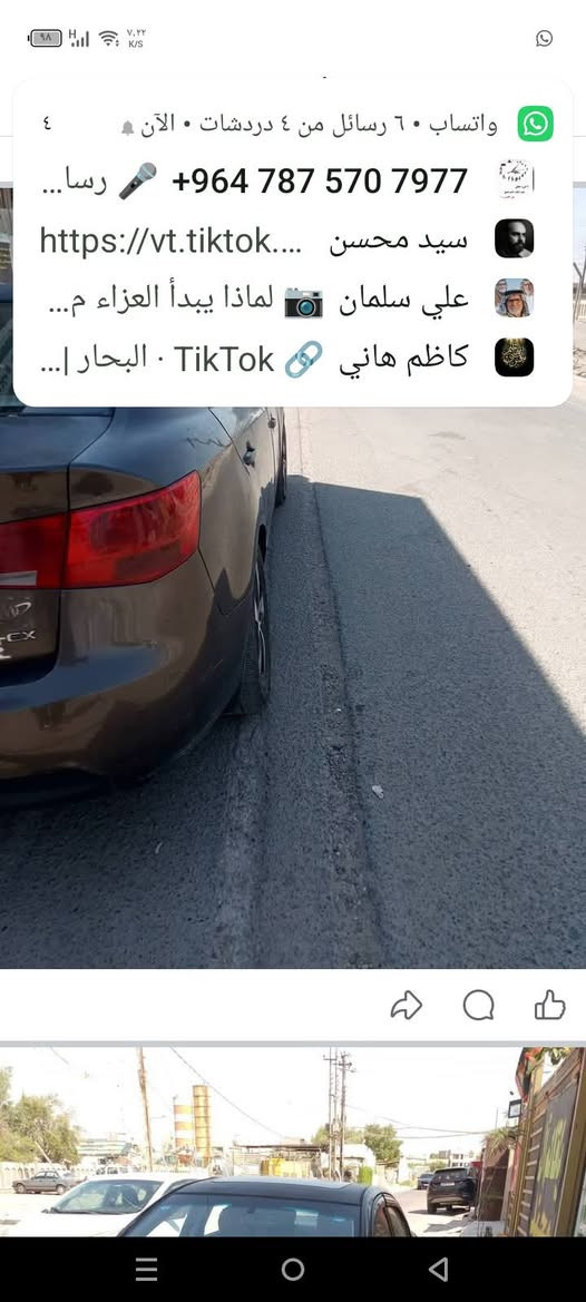 للبيع موديل تبريد 12فول مواصفات ماعد البصمة فتحة تحويل مباشر شاشة اندرويد حساسات خلفيه اوتماتيك مشروع وطني تحويل مباشر شاشة اندرويد حساسات تحكم مري كير محرك حدادية كفالة سياره جاهز رقم الجديد تخم تاير ويل كب 78$العنوان بغداد رقم ***********
