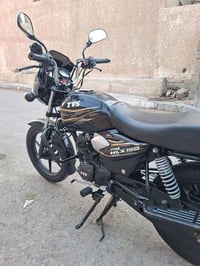 تي في إس • مكفوله • ٢٠٢٣