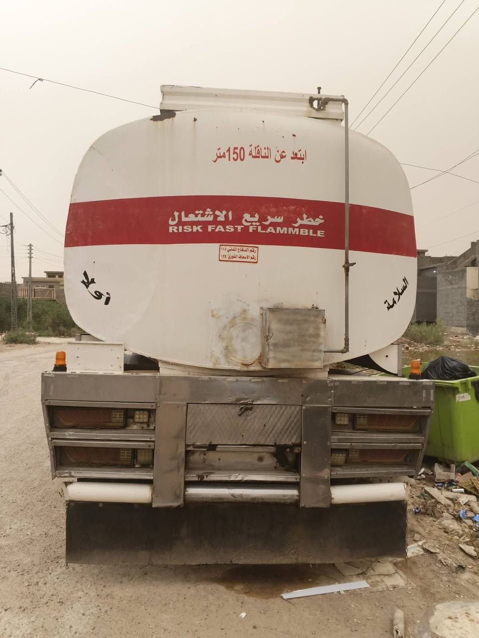 تانكي لبيع تفاصيل بل فيديو  او مراوس عربانه ***********
