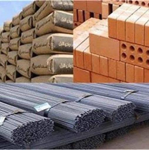 شركة محمد السراي
نقدم خدمات متكاملة في:
✔ تجارة مواد البناء بأسعار تنافسية
✔ هدم المباني بطريقة آمنة ومنظمة
✔ رفع الأنقاض ونقلها بكفاءة

📍 الخدمة متوفرة في جميع مناطق بغداد
📞 للتواصل والحجز: ***********

شركة محمد السراي – خبرة واحترافية في كل مشروع بناء وهدم
