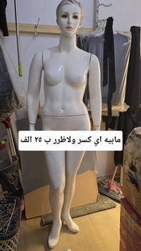 مستخدم • نظيف • الحلة