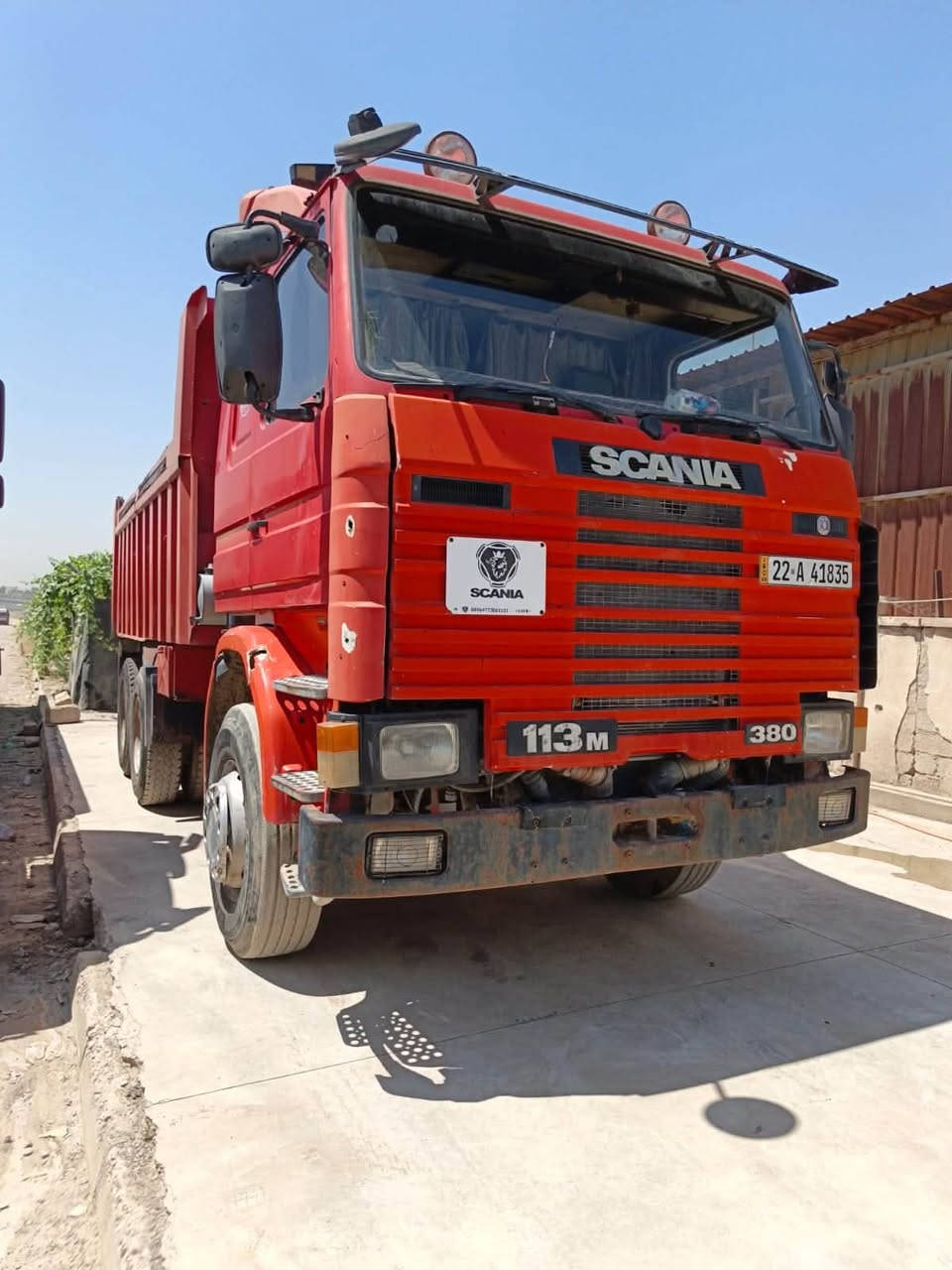 مكلف بل نشر اسكانيأ 13 موديل 95 سنويه 2030 بسمي جهازه من جوه شغل تيات فوك النص تبريد شغال ***********
***********
