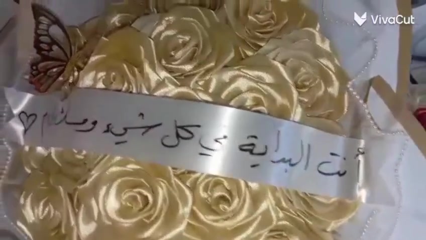 باقات ورد صناعي
باجمل الجمل  
توصيل ضمن شام 
لتواصل خاص او على رقم 0952664086


**إذا كنت صاحب هذا الإعلان وتريد حذفه لأي سبب، رجاءا أرسل رسالة إلى الدعم الفني**