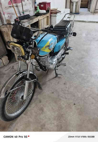 السلام عليكم 
دراجة للبيع تايكر 24 
نضيفه كلش 
اوراقها موجوده 
السعر 675 وبيها مجال بسيط
*********** الخاص مفتوح 
ديالى بلدروز
