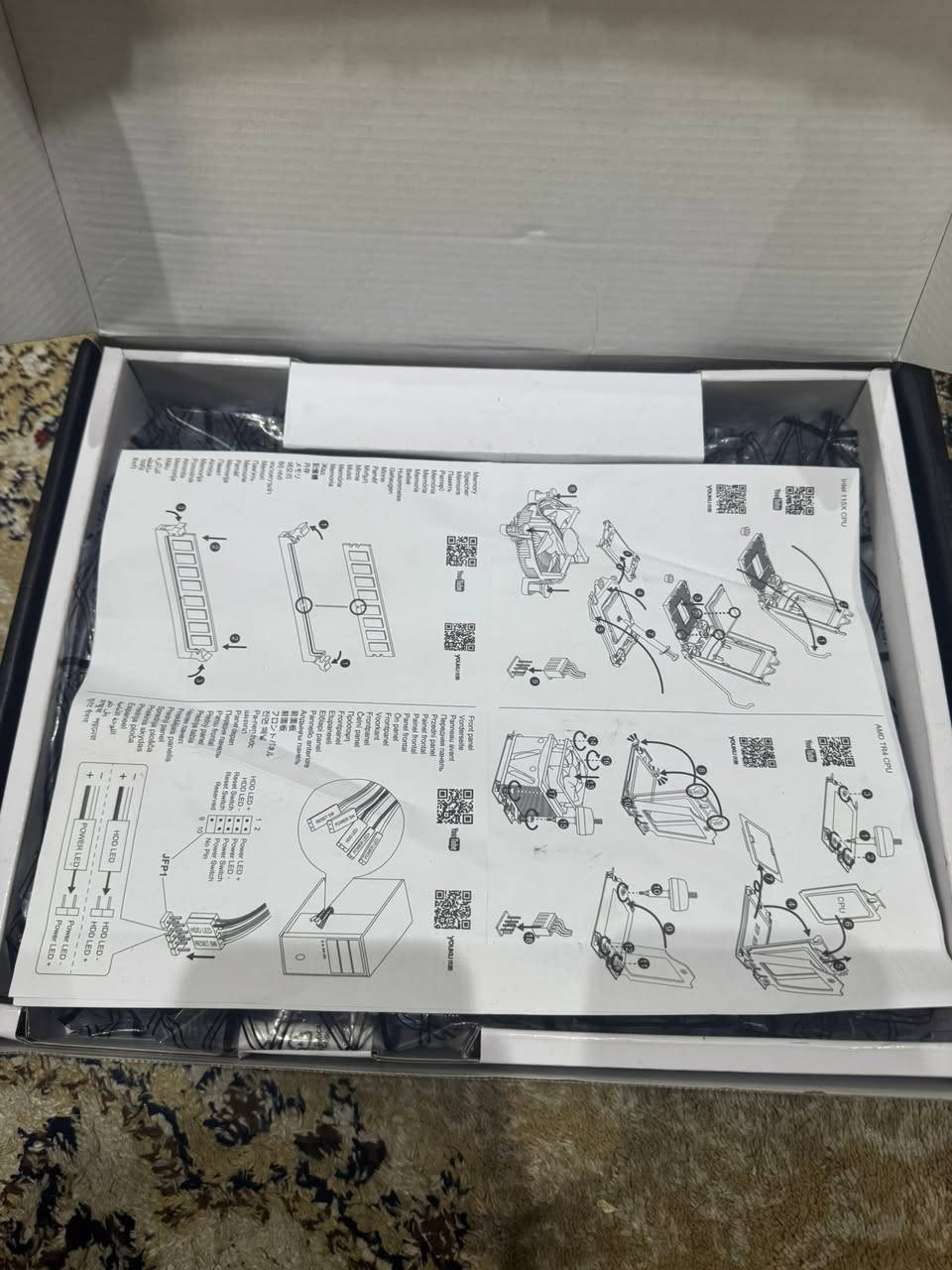 السلام عليكم 
مذربورد مستخدم
 قليل ضمان شهر
MSI 
B550
سعر 125 الف


**إذا كنت صاحب هذا الإعلان وتريد حذفه لأي سبب، رجاءا أرسل رسالة إلى الدعم الفني**