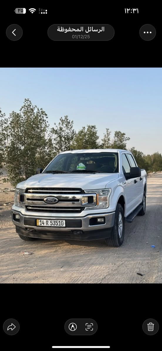 F150 2020 ماشي ٥٥ الف 
مكينه ٨ ساندر
 كير ١٠ نمر كفاله من الضربه والصبغ
للاستفسار ***********
