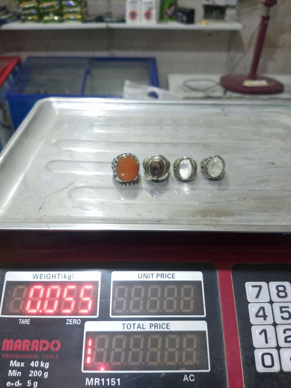 للبيع ومراوس ابزنجيل وسوار تواصل خاص مكاني كربلاء


**إذا كنت صاحب هذا الإعلان وتريد حذفه لأي سبب، رجاءا أرسل رسالة إلى الدعم الفني**