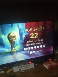 شاشة ٣٢ • جهاز قناة الرابعة • اشتراك شهرين ونص