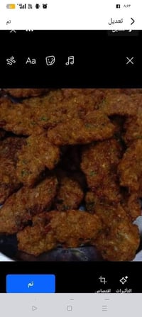 متوفر دولمه سمج مشوي كباب عروك حجز خاص او رقم 07749908166