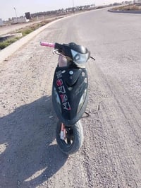 الماكس • بعقوبه • حي العبور