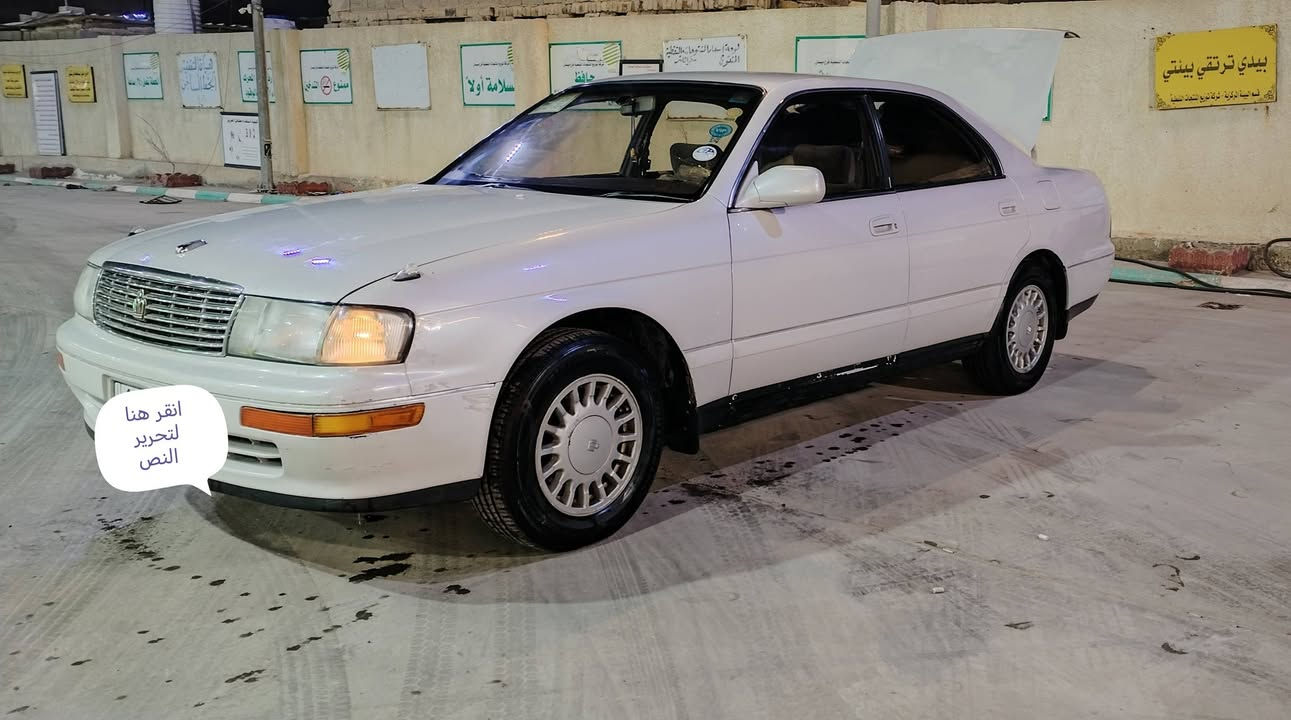 السلام عليكم
بطه متصل للبيع الون الولوي سياره جديده مال جناي على وظع الشركه كفاله عامه من عده تكمه السايق مرشوشه صبغ اثر جراد فقط سياره فول مواصفات كشنات كهربائيه غرفه جديده وضع الشركه كير ومكينه جدد حداديه تخم تاير كهربائيات كله جديد الرقم بصره نكليزي مكان السياره العماره ميسان السعر ٦٨ابيع شرط التحويل مكاتبه مروريه الاستفسار على هاذه الرقم ***********
