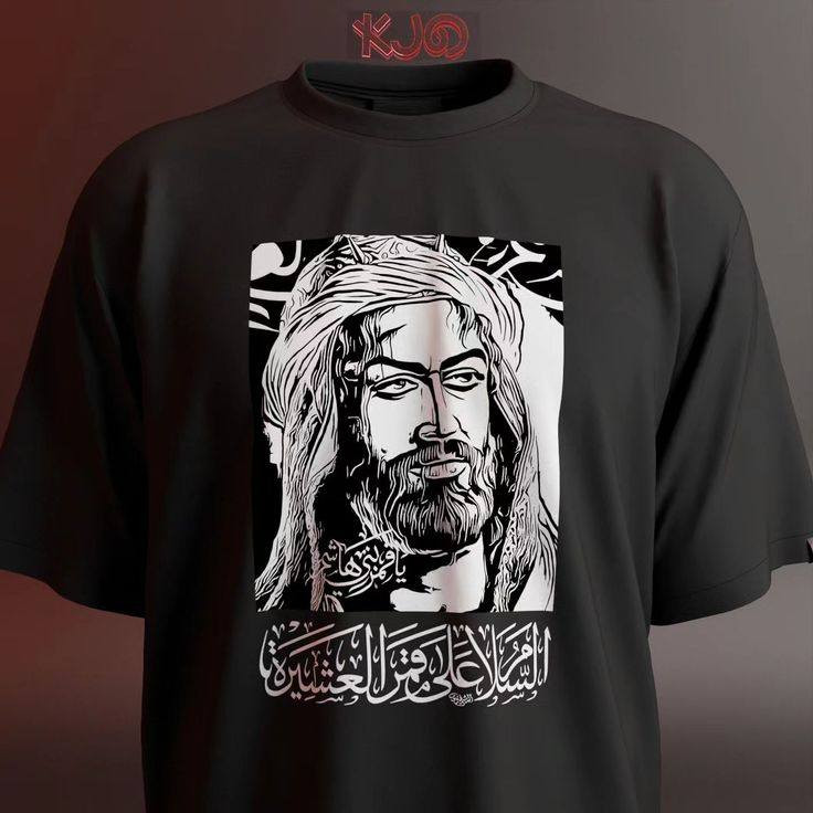طباعة حسب الطلب


**إذا كنت صاحب هذا الإعلان وتريد حذفه لأي سبب، رجاءا أرسل رسالة إلى الدعم الفني**