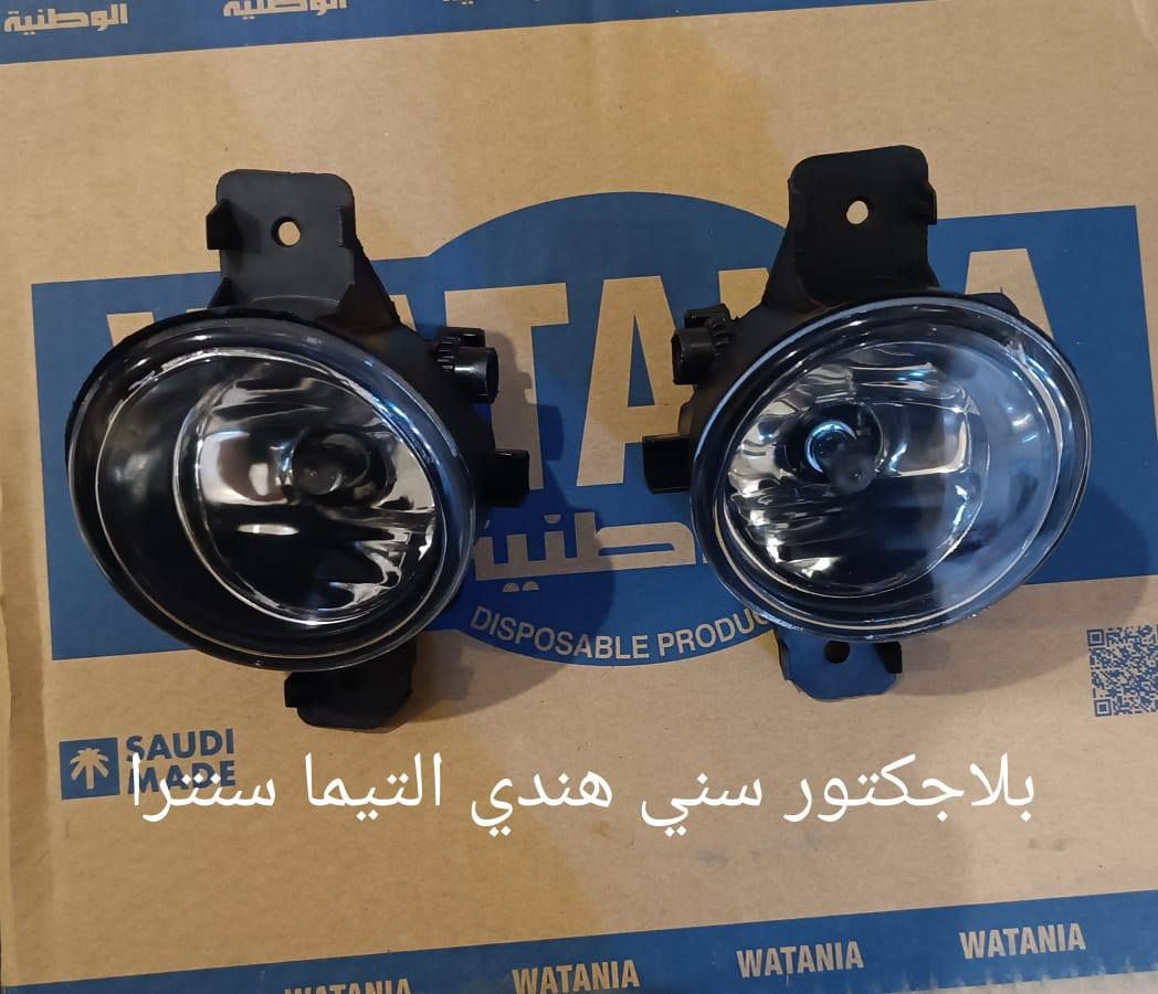 سلام عليكم🔸متوفر مواد سني هندي كوالتي جيد باسعار مناسبه💯✅✅ ***********واتساب يتم رد كل اوقات
