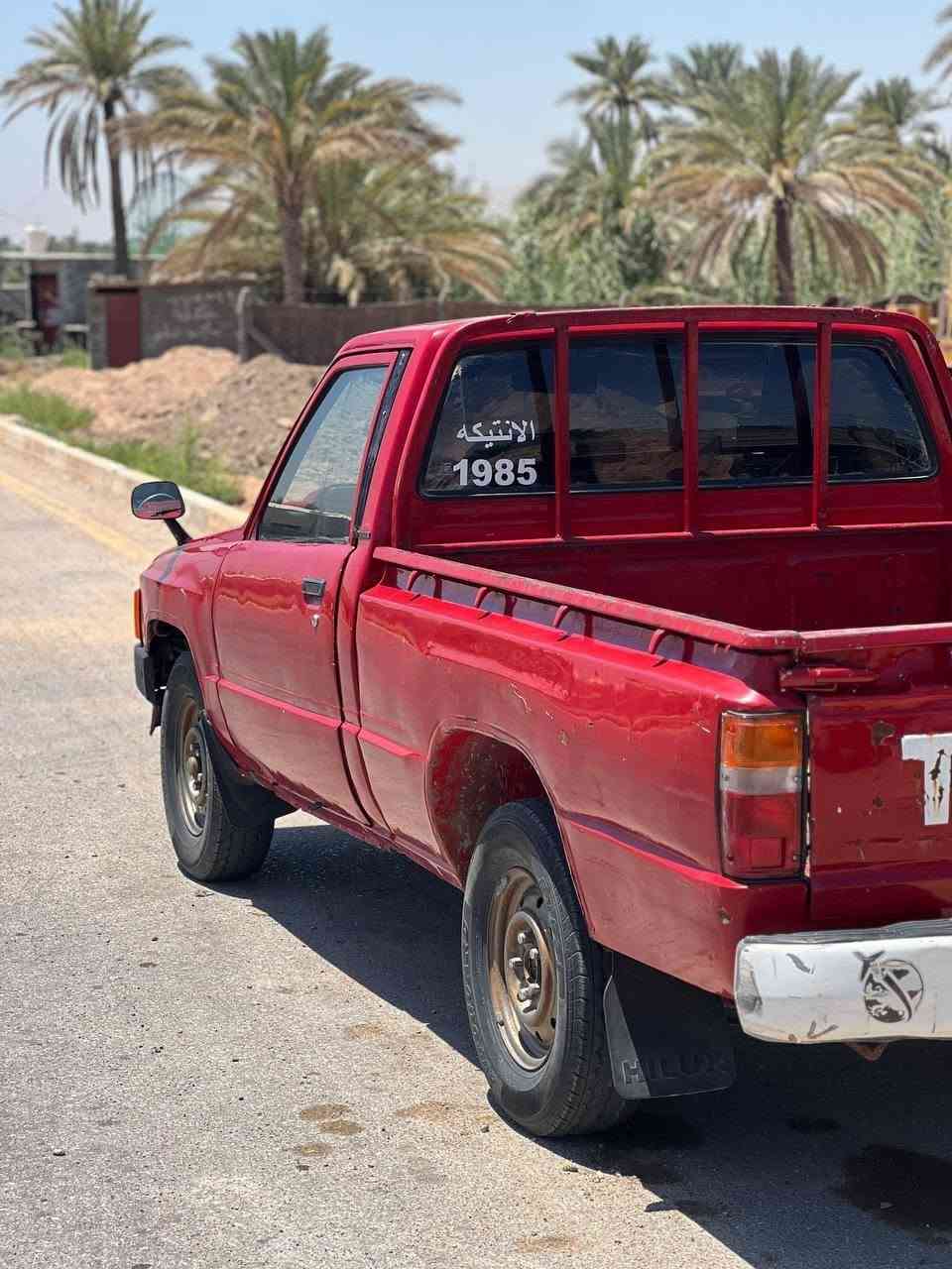السلام عليكم بيكم تيوته 85البيع فقط محرك ابلادي  كابريته جديده كير 5نمر حداديه جديده داخل جديد شاشه +كامره خلفيه كهربايات جاهزه السياره معمره تعمير عام تبريد فقط بوري مكسور  رقم كربلاء السنويه الي 2030بسمي السعر 42وبيه مجال رقمي ***********
