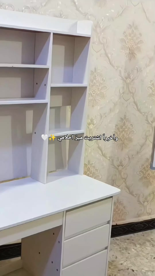 ميز مكتبي ✨ القياسات // عرض 120 ، عمق 45 ، ارتفاع 165 السعر // ٩٥ الف ✨ توصيل بغداد بـ5 الآف ✨ محافظات ب10 الاف ✨🤍 #أثاث #ميز_مكتبي #ميز 


**إذا كنت صاحب هذا الإعلان وتريد حذفه لأي سبب، رجاءا أرسل رسالة إلى الدعم الفني**