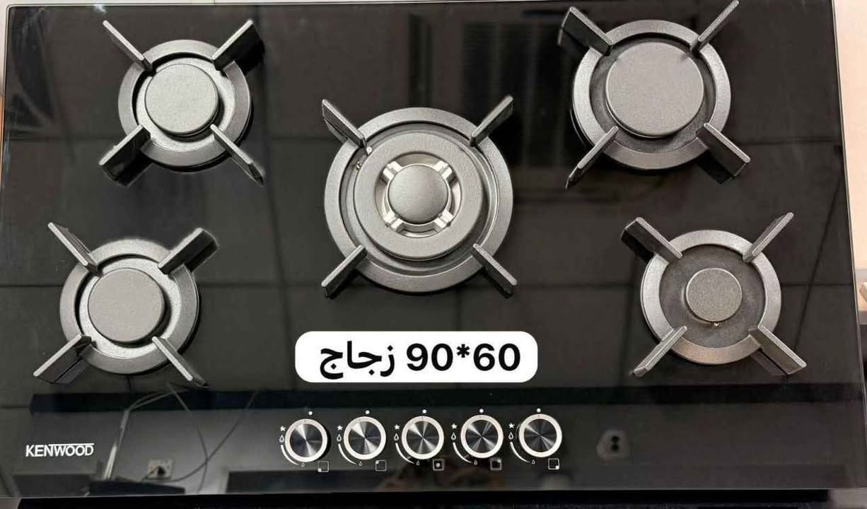 الاستفسار خاص بغداد, العراق


**إذا كنت صاحب هذا الإعلان وتريد حذفه لأي سبب، رجاءا أرسل رسالة إلى الدعم الفني**